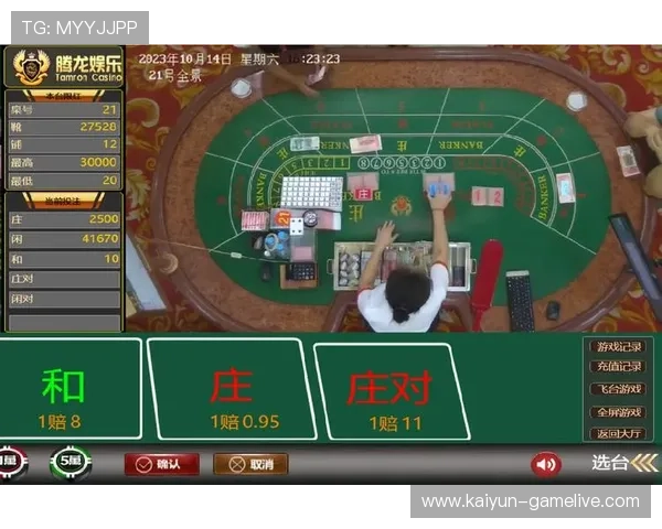 九游赢钱限额别踩坑开云高限红盘口极速提现玩彩票高频玩法