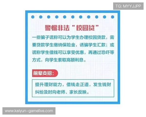 波胆打水套利技术平台对比评测避坑防骗 波胆打水套利技术平台对比评测避坑防骗