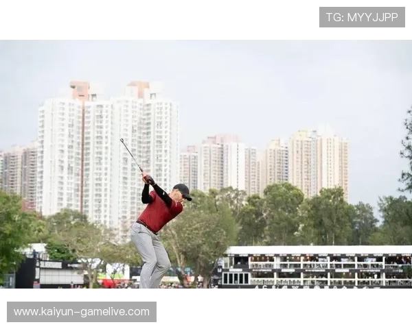 开云前瞻LIV香港站奥尔蒂斯领跑麦克道尔神奇一杆进洞