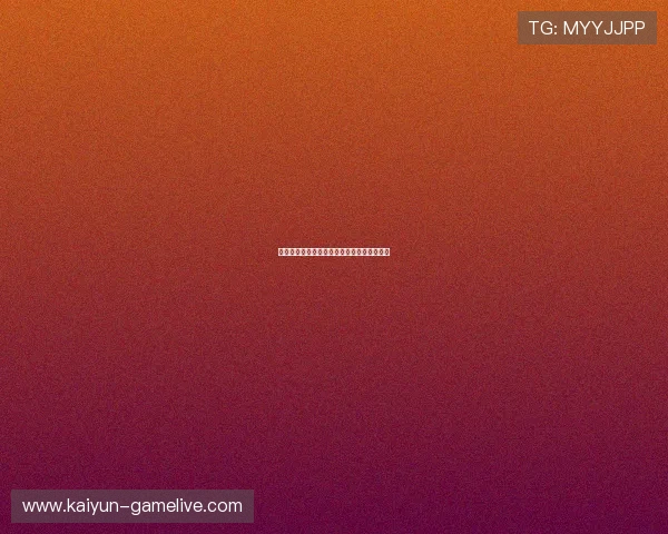 足球波胆复盘方法品牌入口下载评测避坑防骗 足球波胆复盘方法品牌入口下载评测避坑防骗