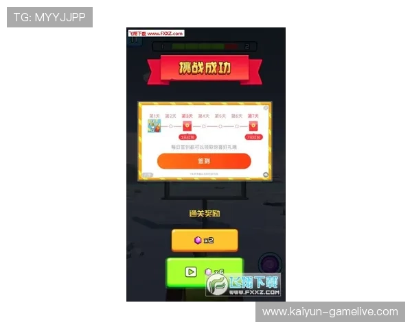 玩球平台对比评测避坑防骗极速提现指南 玩球平台对比评测避坑防骗极速提现指南