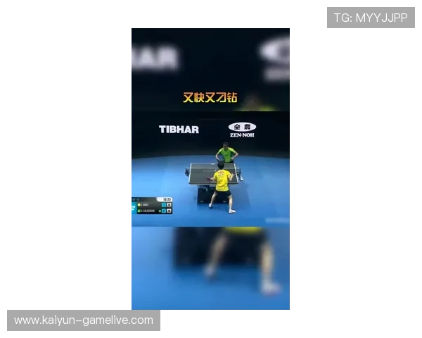 大型赛事预热开云玩球提现快吗防骗避坑