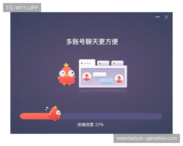 开云欧洲杯波胆避坑指南数字高频玩法极速提现
