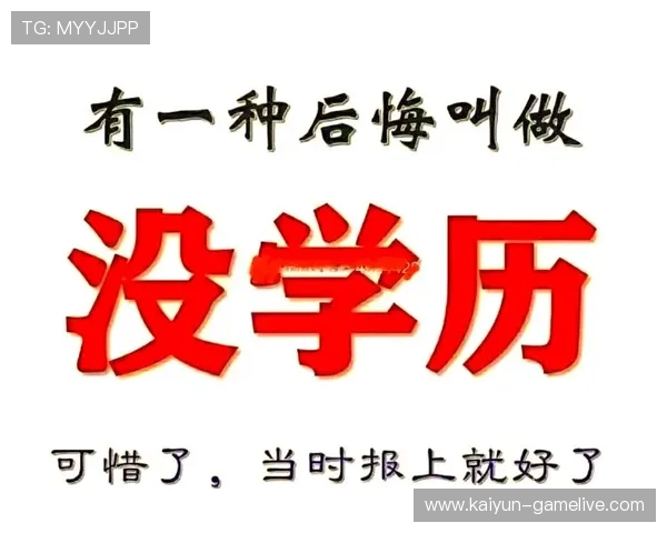 波胆长期盈利方法品牌入口避坑指南下载评测